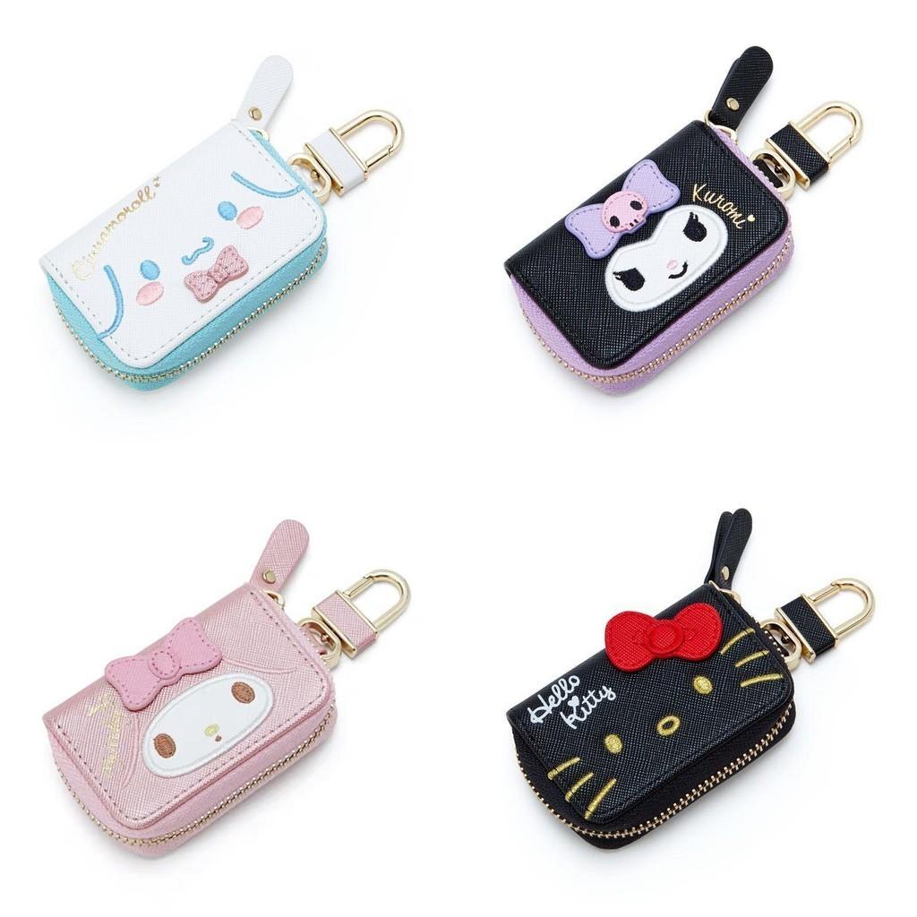 Stylish Women Kuromi Zipper Key Bag In Premium Pu Leather For Car Key Protection