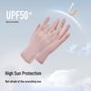 Keep Ice Silk Ultra-Thin Sun Protection Cycling Gloves
