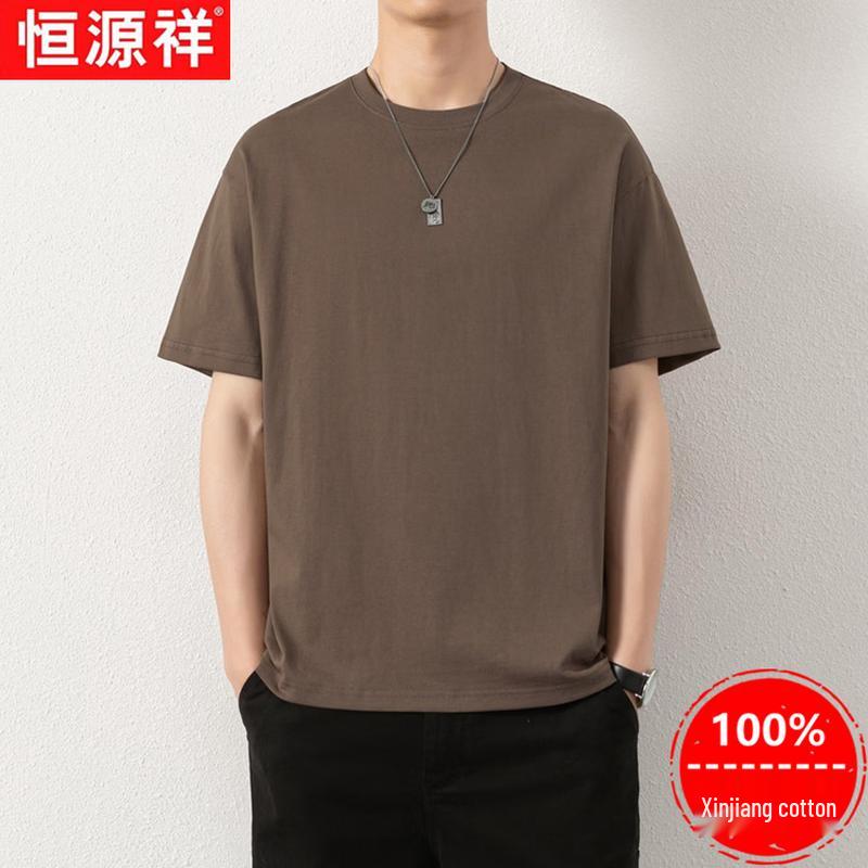

Hengyuanxiang Men s 100% Xinjiang Cotton Short Sleeve T-Shirt S