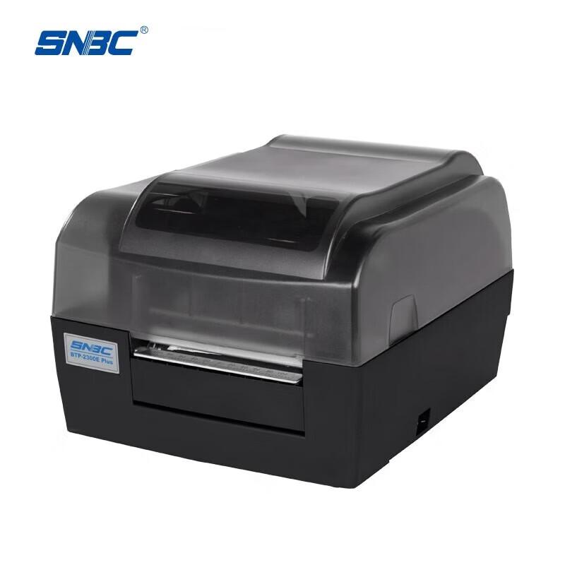 SNBC BTP-2200E PLUS Thermal Transfer Label Printer