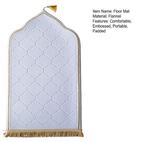 Embossed Prayer Mat Islamic Flannel Prayer Rug Portable Anti-Slip Padded