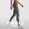 Sportbekleidung – Sportleggings