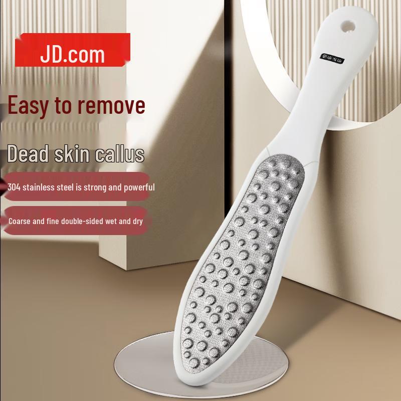 Jingdong Joybuy Двусторонняя металлическая пилка для ног