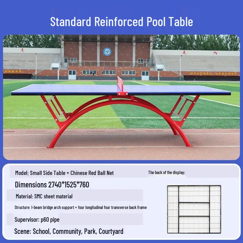 Binxun Outdoor Ping Pong Table Chinese Red Net