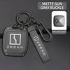 Zinc Alloy Genuine Leather Auto Intelligent Smart Key Fob Cover Cover Suitable Fit For Zeekr 001 Zeekr Nfc Card Auto Key Fob Protective Buckle Auto