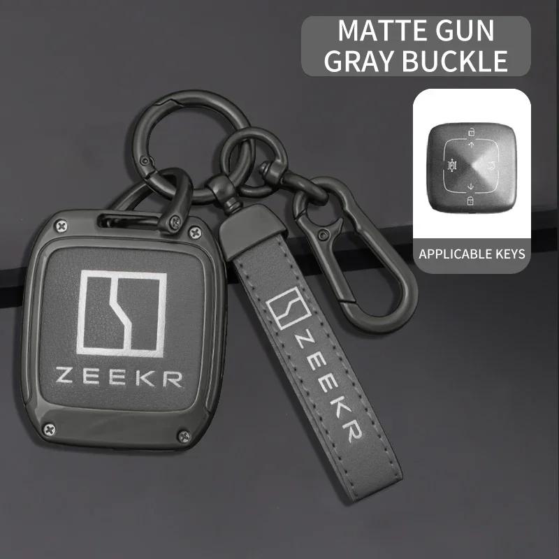 Zinc Alloy Genuine Leather Auto Intelligent Smart Key Fob Cover Cover Suitable Fit For Zeekr 001 Zeekr Nfc Card Auto Key Fob Protective Buckle Auto