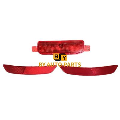 2016-2018 Models Geely BOYUE NL-3 ATLAS Rear Bumper Lamp Reflector