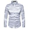 Men'S Solid Color Casual Shirt Men'S Fashionable Bright Face Lapel Long Sleeve Shirt