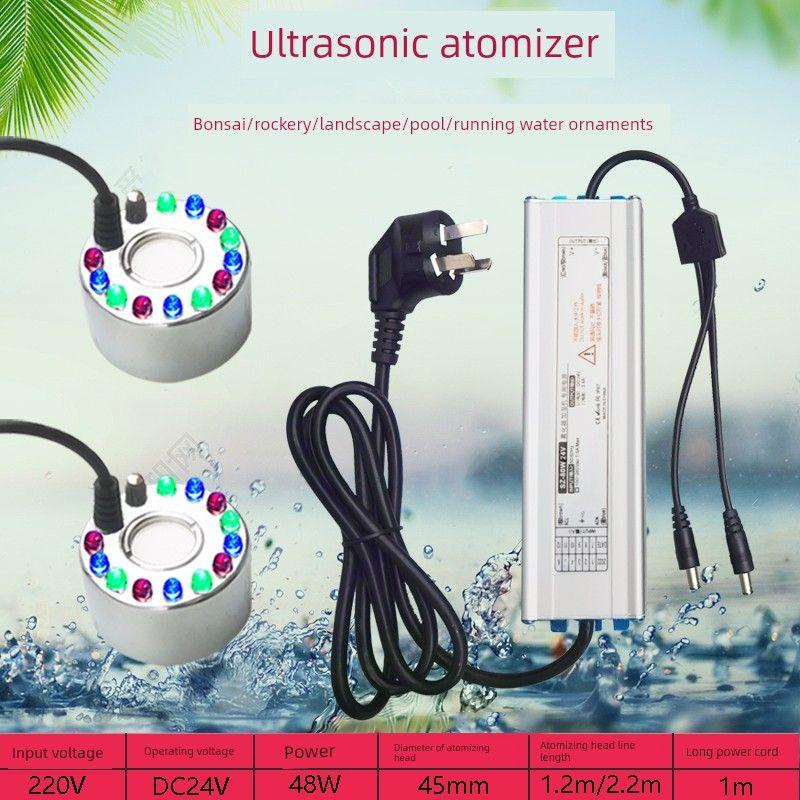 Ultrasonic Atomizer Waterscape Mister Fish Pond Atomizer Nozzle Water Mist Sprayer Landscape Landscaping Pool Smoke Waterproof Transformer + 2 Single-Head Atomizers