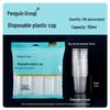Penguin Group Disposable Plastic Hot Drink Cups