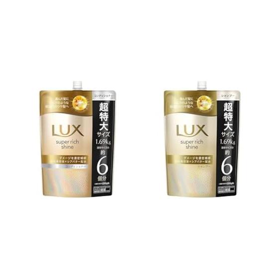 [Set purchase] LUX Super Rich Shine Damage Repair Conditioner Refill Large Capacity 1690g + Super Rich Shine Damage Repair Shampoo Refill 1690g each