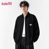 Baleno Men's Casual Long Sleeve Lapel Cardigan Shirt