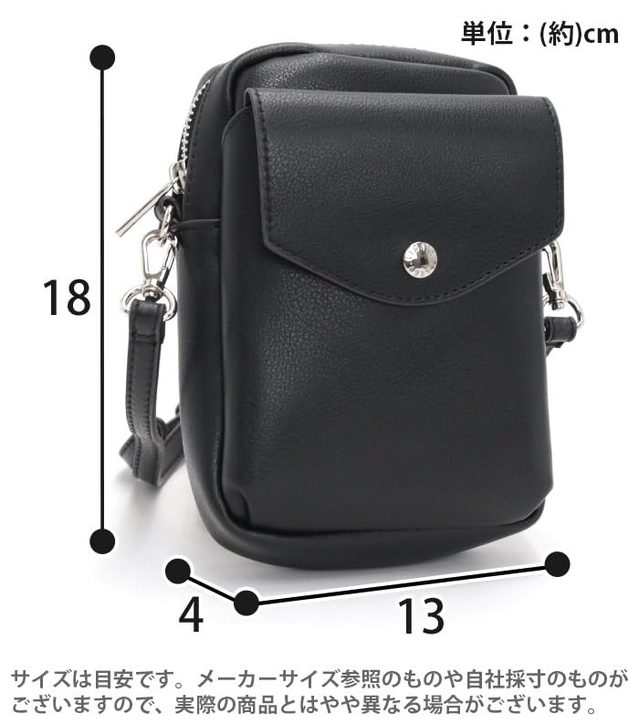 Lichte tas Micro schoudertas