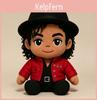 Michael Jackson Plush Toy With Short Pile Fabric For Collectors And Kids