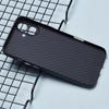 X-LEVEL For iPhone 16 Plus Case Carbon Fiber Texture Hard PC Phone Cover Anti-Shock