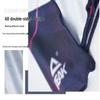 PEAK Ice Feel Sports Towel