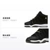 Jordan 11 Retro Heiress Black Stingray GS 852625-030