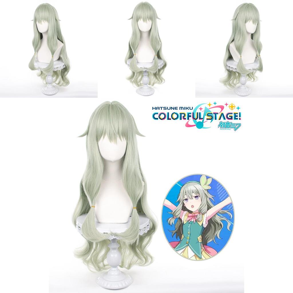 Project Sekai Colorful Stage! Kusanagi Nene Cosplay Wig For Carnival Props