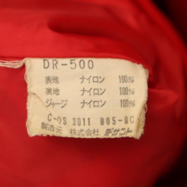 DESCENTE 80s Vintage Nylon Jacket M Red Men's Used