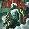 VTG 1988 AKIRA Tetsuo Awakening AOP 80s Anime Single Stitch Shirt REPRINT