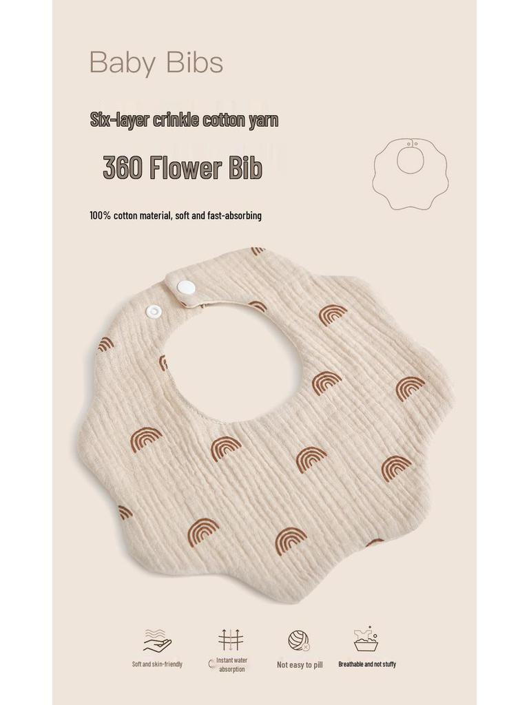 Korean 6-Layer Cotton Gauze Petal Bib: 360° Anti-Spit-Up Newborn Drool Towel.