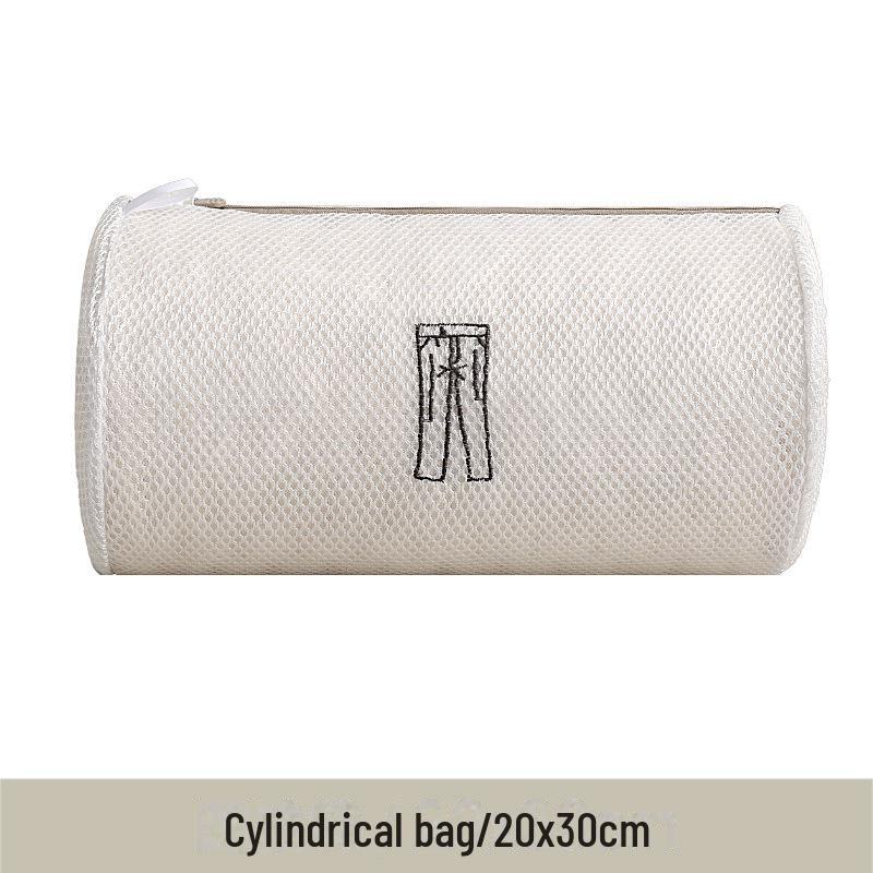 Underwear Laundry Bag: Double Layer Anti-Deformation Bra Protection for Machine Wash