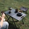 Lightweight Folding Picnic Table, Camping Folding Table for Practical Use Outdoors, Space-Saving Design, High Load Capacity