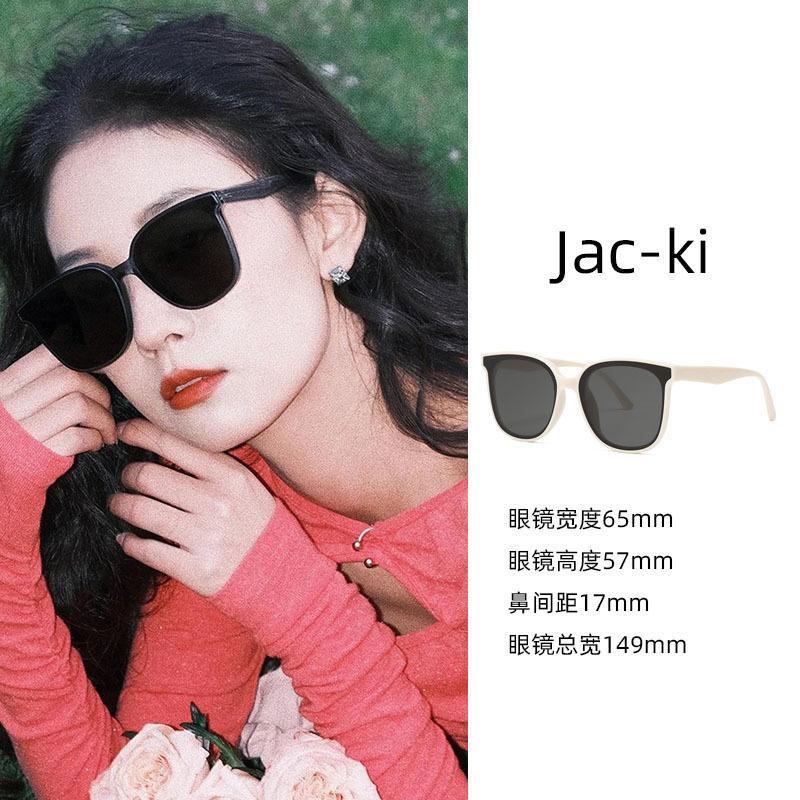 Sunglasses for Women's High-end Sense, Small Face, UV Protection, Large Frame, Retro Cat Eye Glasses 2025 New Sunglasses for Men