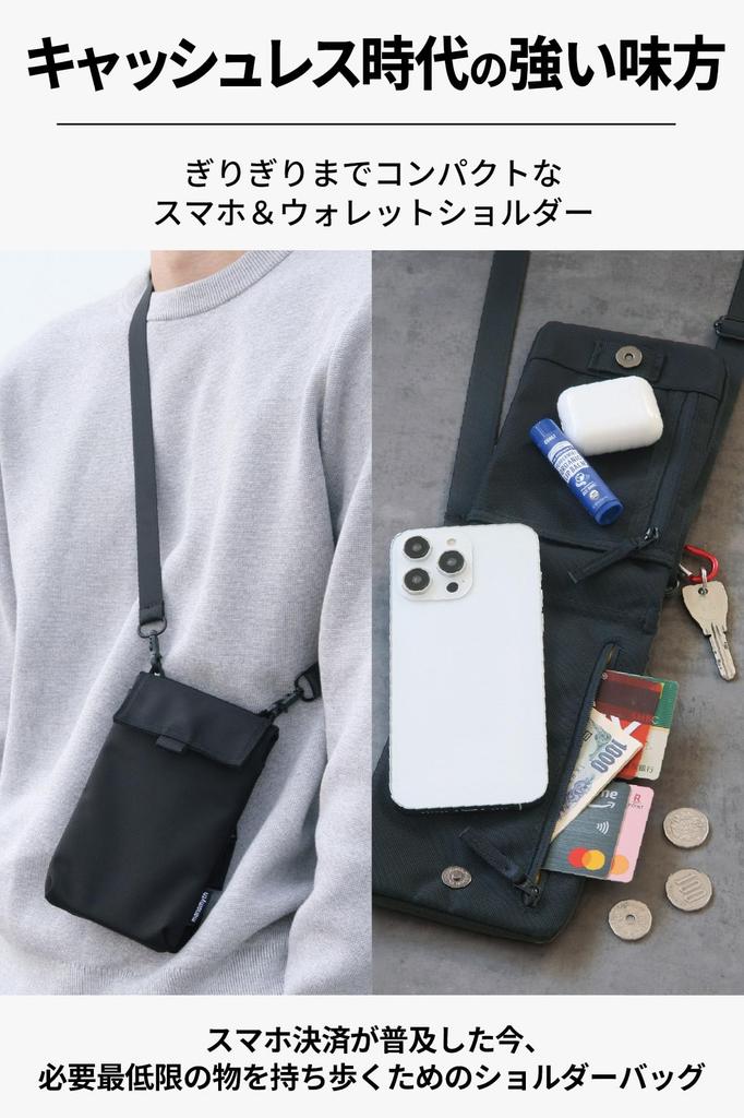 Fonsacoche Smartphone Wallet Shoulder Neck Shoulder Bag [Monomyth] Pouch, Bag, Pouch, Pochette,