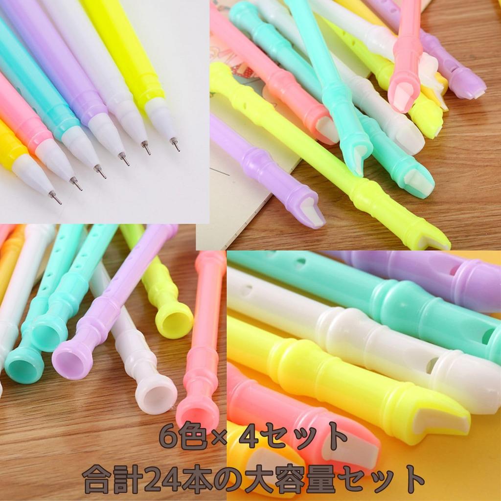 geneX Ballpoint Vertical Interesting Total of 24 Pieces Set Recorder-shaped Pen, Pen, Whistle, Stationery,