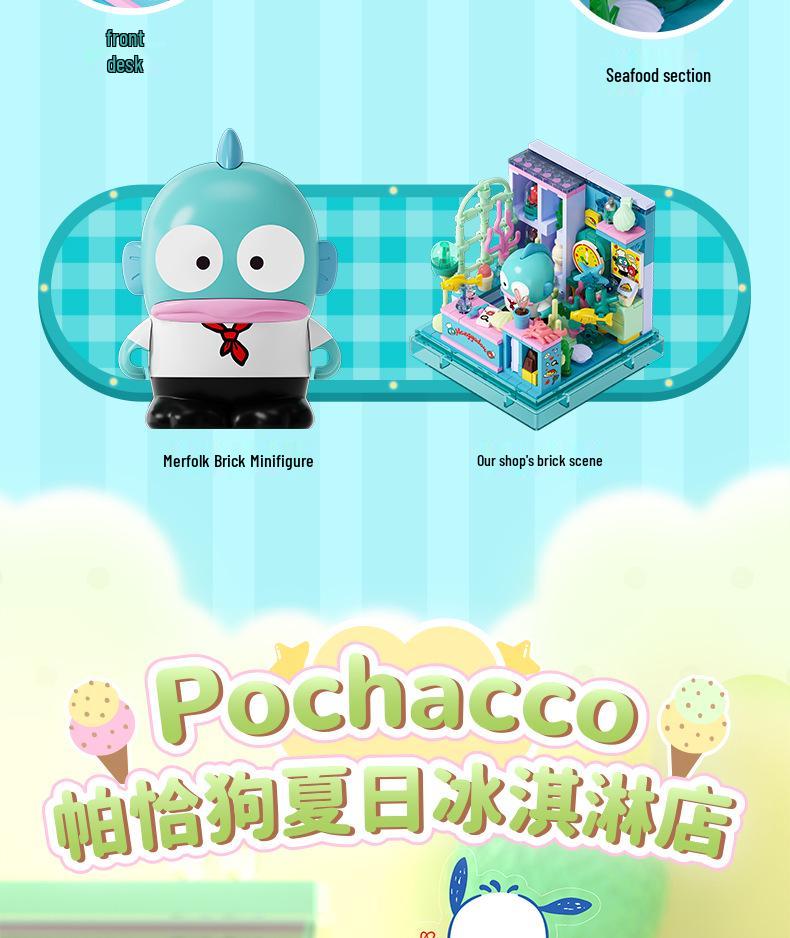 Brick District Sanrio Hello Kitty Street View Building Blocks with Dust Cover, Compatible with LEGO for Kids - Model AB0070-75