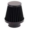 Power Filter, Air , Motorcycle Air Filter, 1.5 Inches (39 Mm), Universal 38/39/40