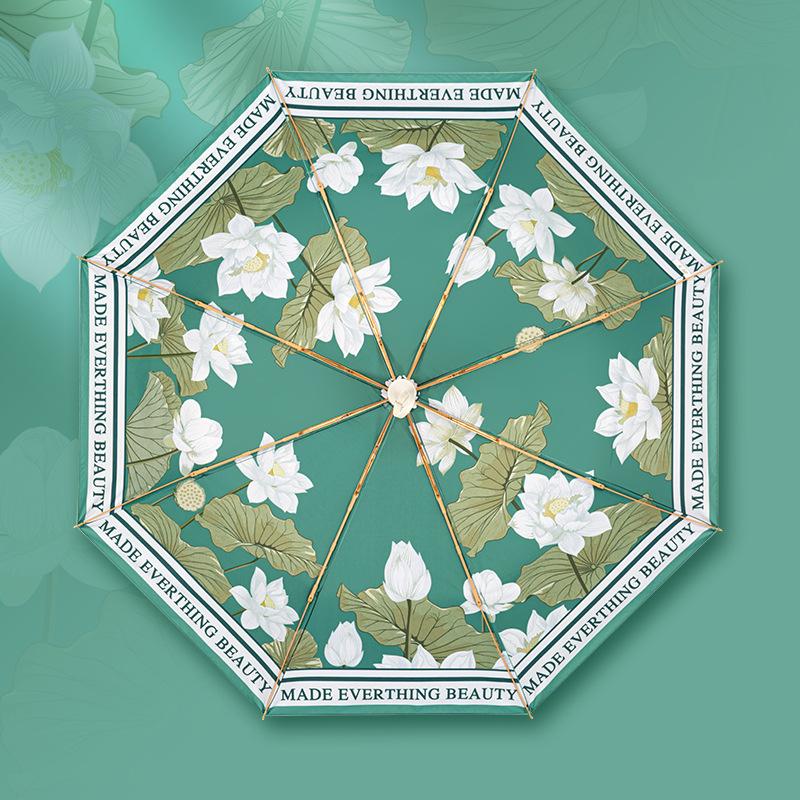Double-layer vinyl retro flower folding advanced sense sun protection and UV protection parasol umbrella dual-purpose 50-fold umbrella