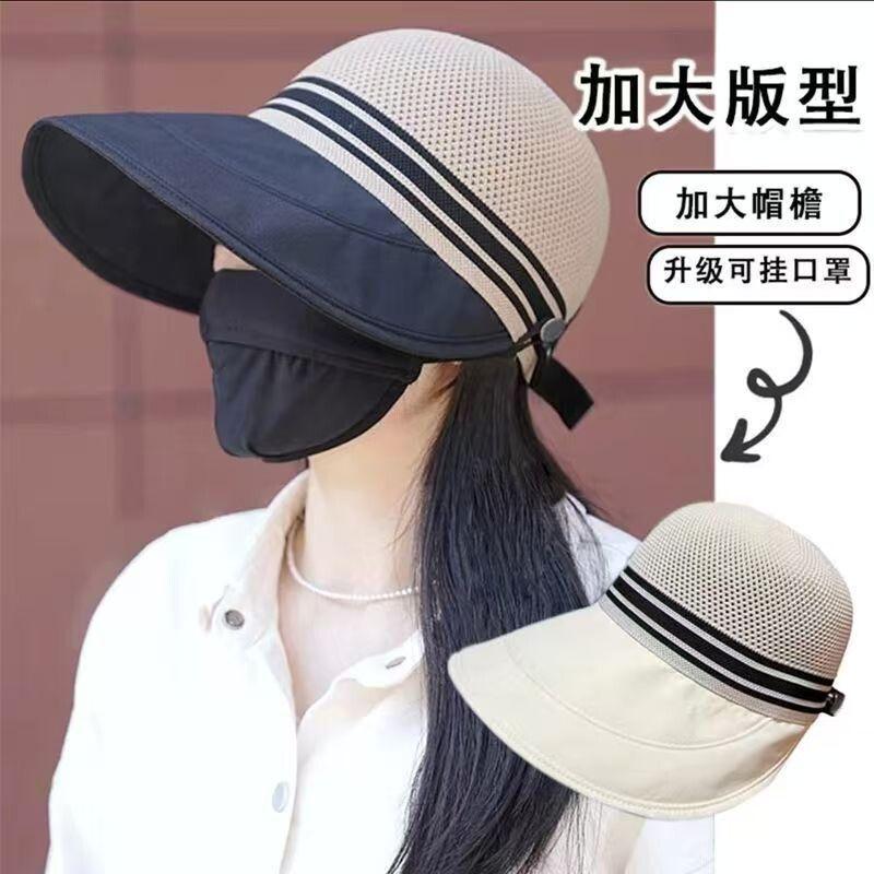 

Летняя новинка Панама с вырезами Дышащая Женская Маска для лица на завязках Уличная Защита от солнца Защита от солнца Модная Кепка с козырьком для хвостика Khaki full top wind rope