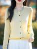 2025 A/W Crystal Rhinestone Soft Knit Silk Wool Round Neck Women's Cardigan