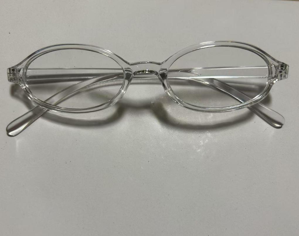 2024 Blaulichtfilter Brille Oval für Damen – Kleiner Rahmen, Kein Make-up nötig