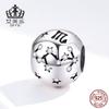 Avle S925 Sterling Silver Zodiac Beaded DIY Bracelet Accessories - Fashion Loose Beads Jewelry.