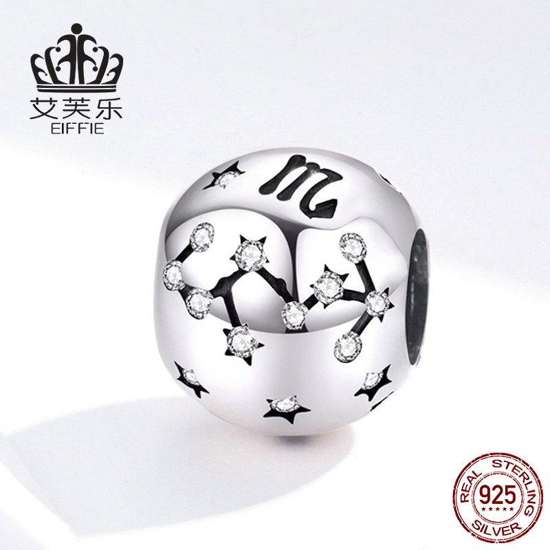 Avle S925 Sterling Silver Zodiac Beaded DIY Bracelet Accessories - Fashion Loose Beads Jewelry.