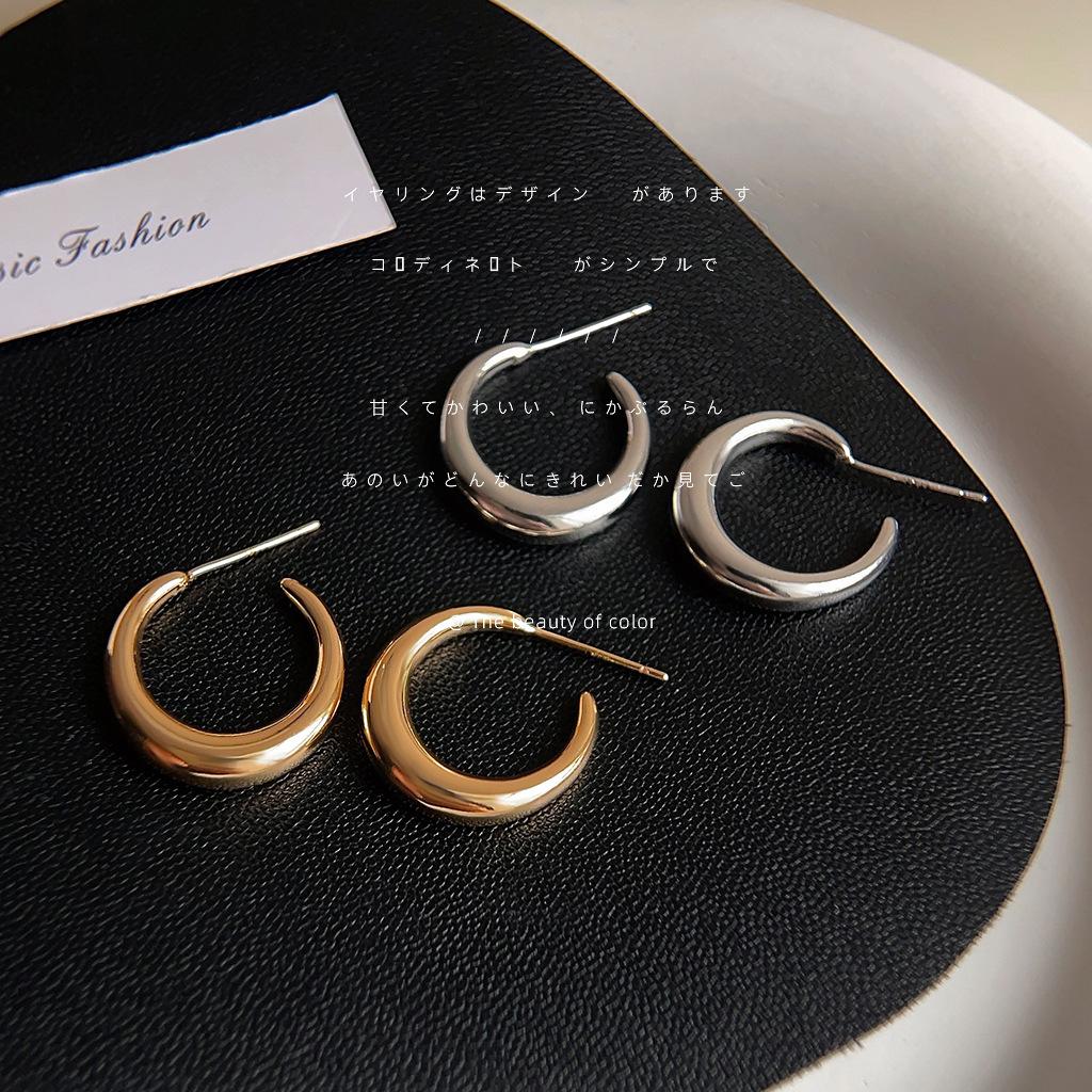 Heavy Industry Texturalism Plated 14K Versatile Light Luxury Earrings Fashion Commuter Glossy Round Earrings