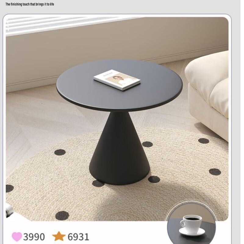 Modern Minimalist Metal Bedside and Sofa Side Table