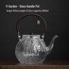 Multi-functional Tea Set with Electric Stove