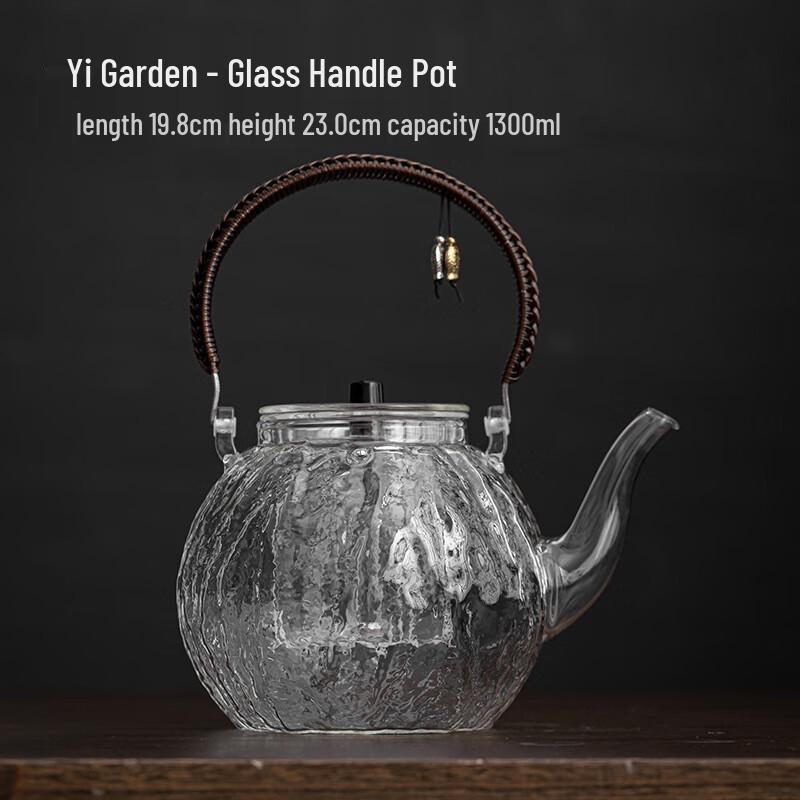 Multi-functional Tea Set with Electric Stove