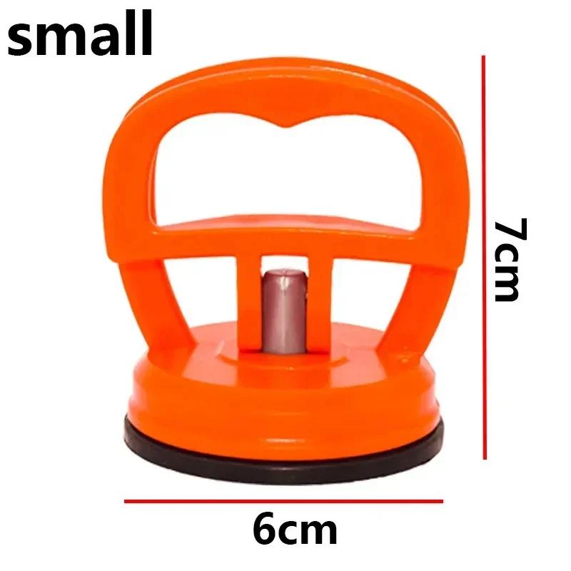 1/2PCS Car Suction Cup Dent Repair Artifacts Universal Black Orange Colors Heavy Duty Suction Cups Auto Paint Dent Repair Tools
