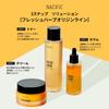 NACIFIC Fresh Herb Origin Serum 100ml #Serum #Moisturizing #DyedSkin #GlowingSkin #Serum #DrySkin #CombinationSkin