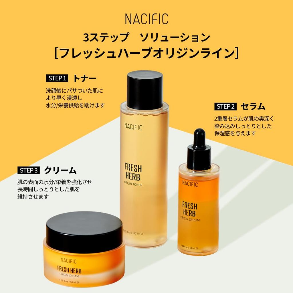 NACIFIC Fresh Herb Origin Serum 100ml #Serum #Moisturizing #DyedSkin #GlowingSkin #Serum #DrySkin #CombinationSkin