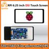 Raspberry Pi 6.25 inch DSI Display MIPI LCD (B) Capacitive TouchScreen 720x1560