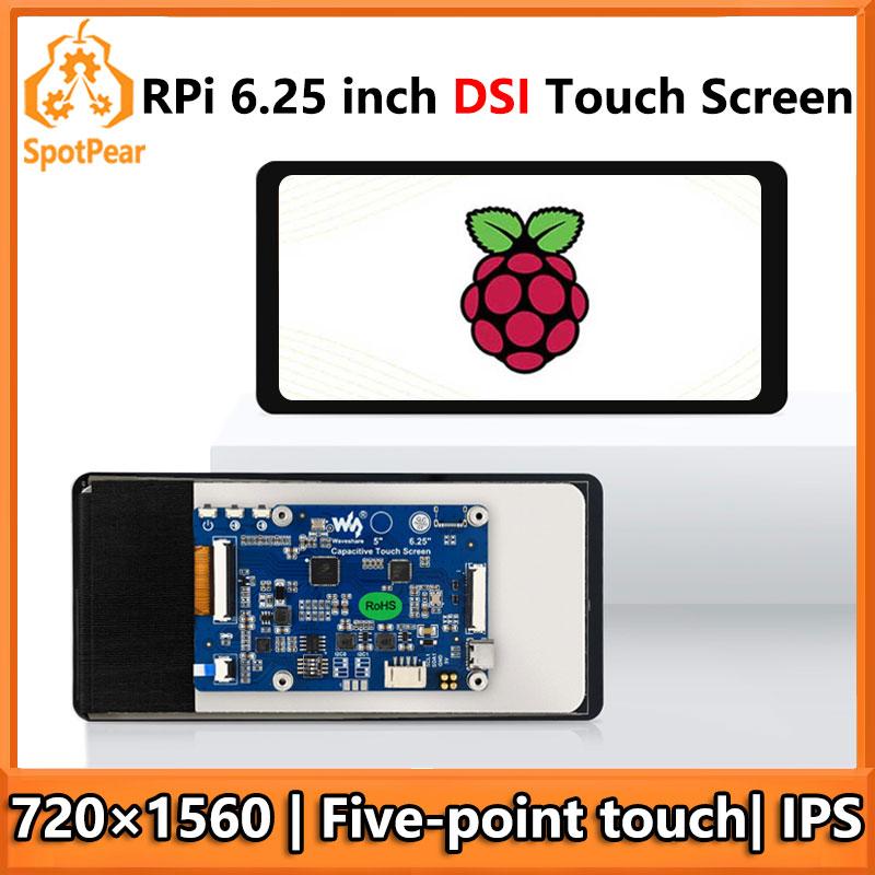 Raspberry Pi 6.25 inch DSI Display MIPI LCD (B) Capacitive TouchScreen 720x1560