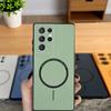 ForSamsung Galaxy S26 Ultra Case Galaxy S26 Plus Phone Case Galaxy S26 Cover Shookproof Color magnetic hard Silicone back cover