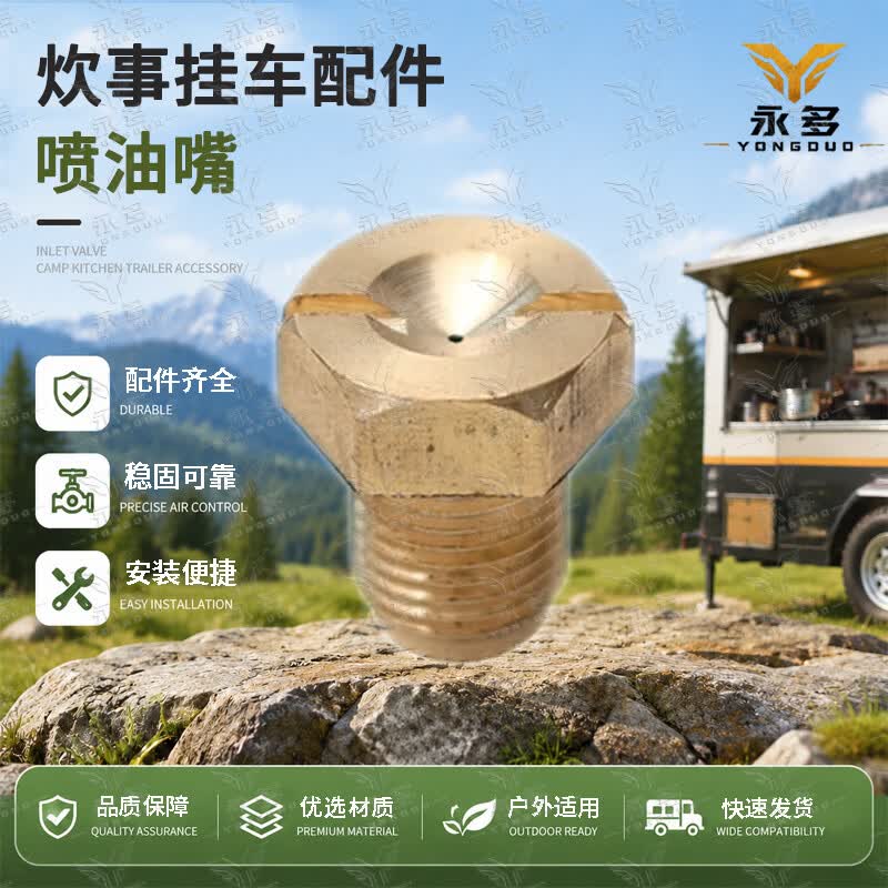 Yongduo XCC2002-150 Field Kitchen Trailer Accessories