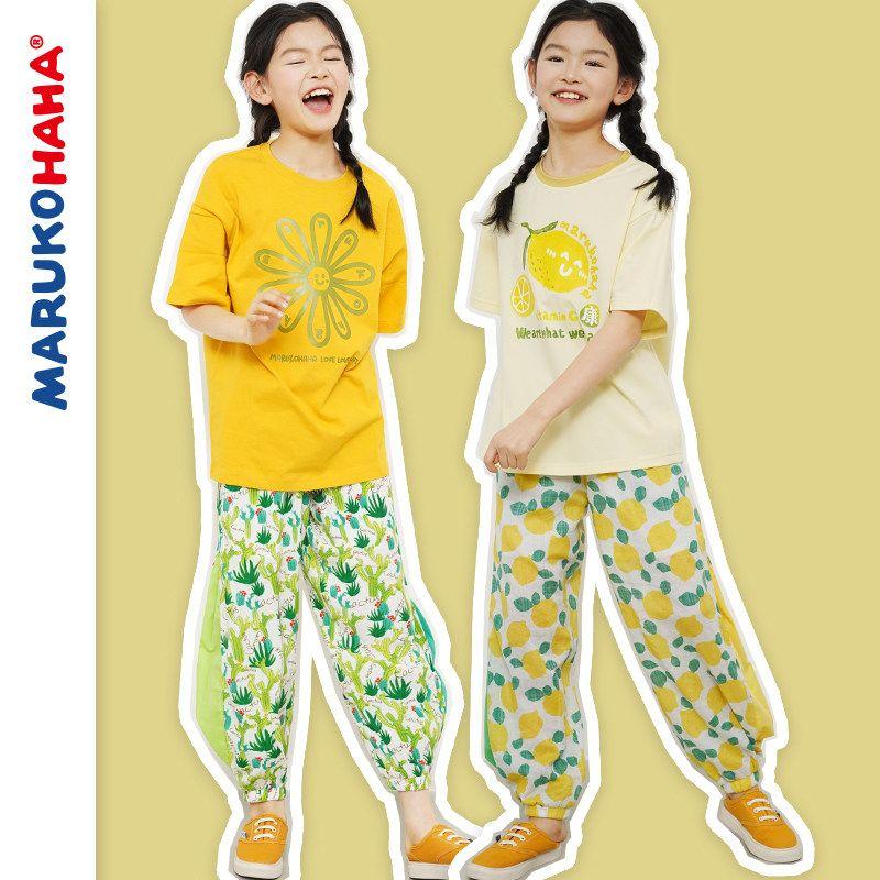 Toothpick Maru Maru and Friends Girls' Casual Pants 2025 Spring New Style Big Kids Sports Long Pants Anti-Mosquito Pants
